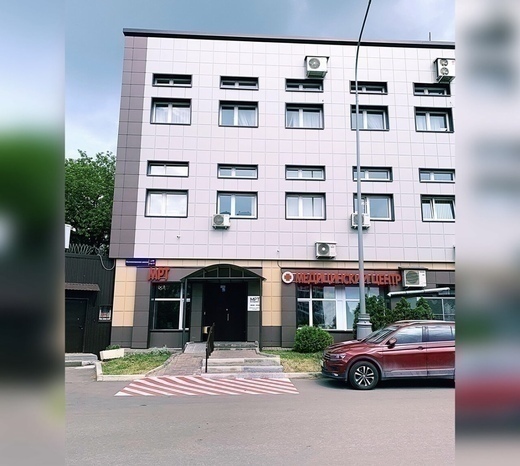 МРТ Тушино Волоколамское шоссе