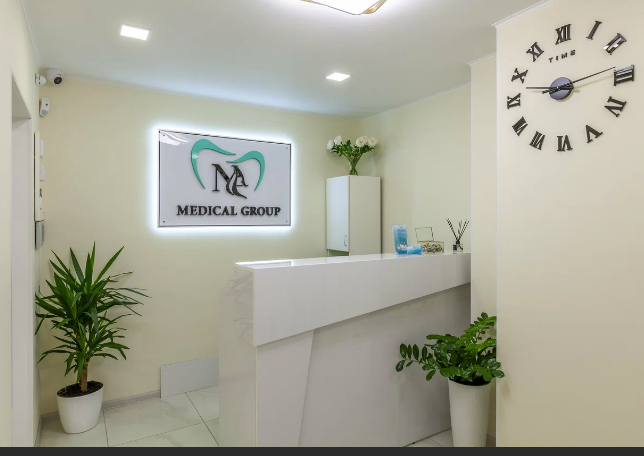N-Medical Group (Н-медикал групп)