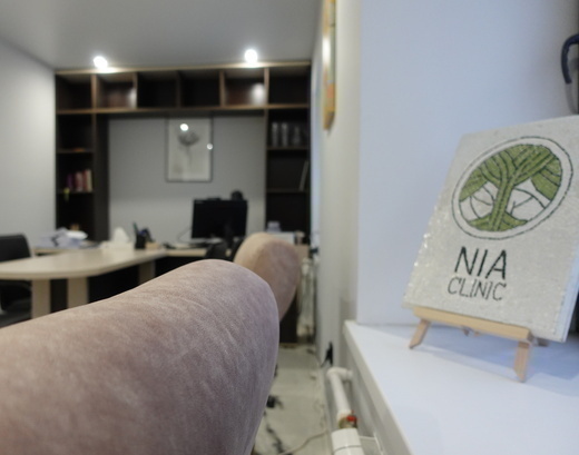NiA clinic (Ниа Клиник)