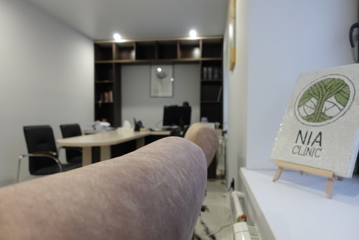 NiA clinic (Ниа Клиник)