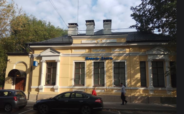Новельдент Лайт