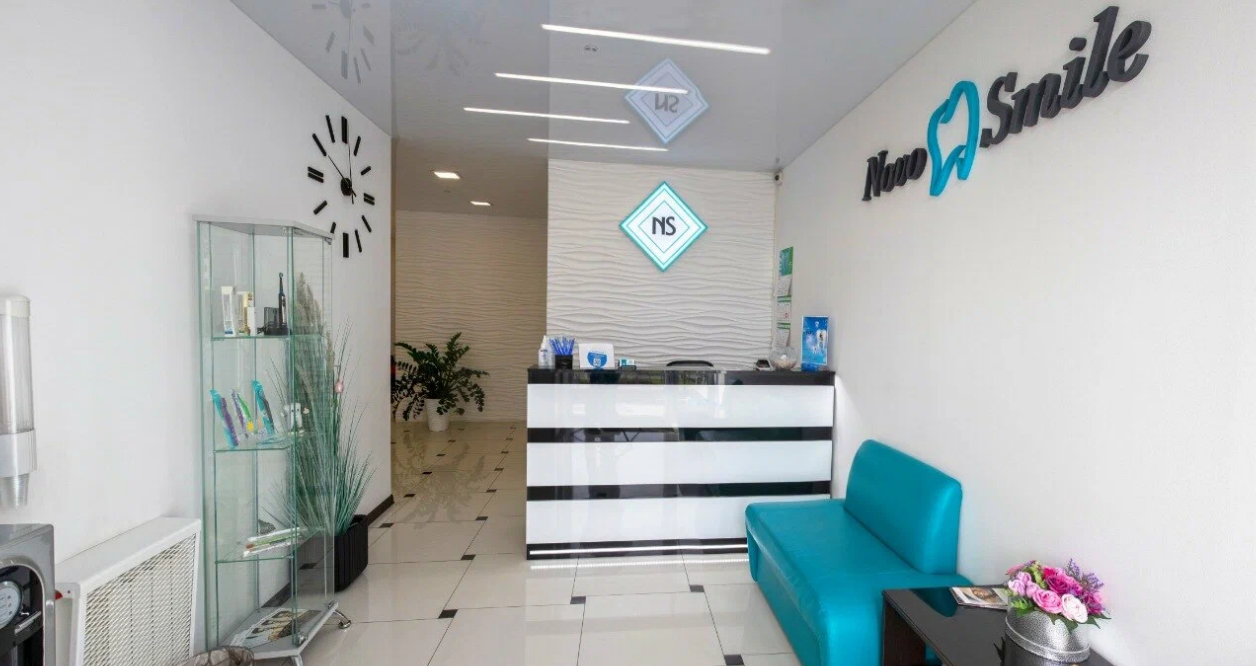 NovoSmile (НовоСмайл)