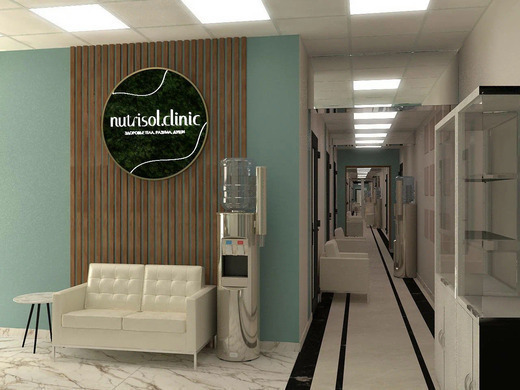 Nutrisol Clinic (Нутрисол Клиник)