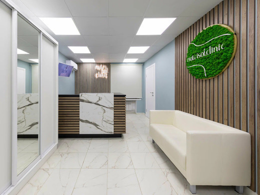 Nutrisol Clinic (Нутрисол Клиник)