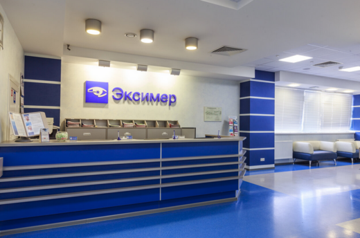 Офтальмологическая клиника Эксимер (Москва)