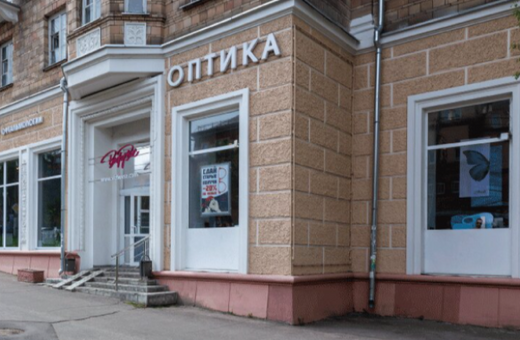 Офтальмологический центр ВижуВсё на проспекте Ленина
