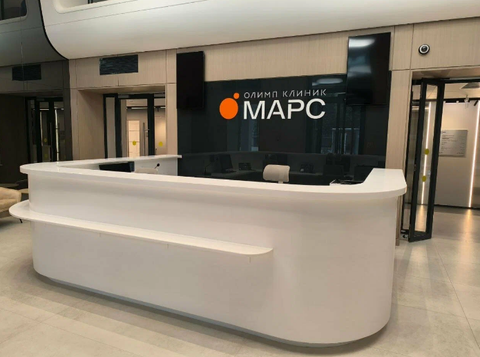 Олимп Клиник Марс