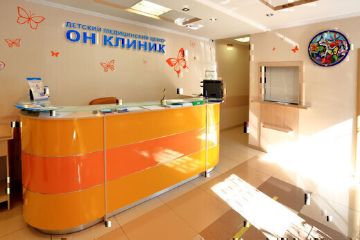 ОН КЛИНИК БЕЙБИ на Воронцовской 13/14