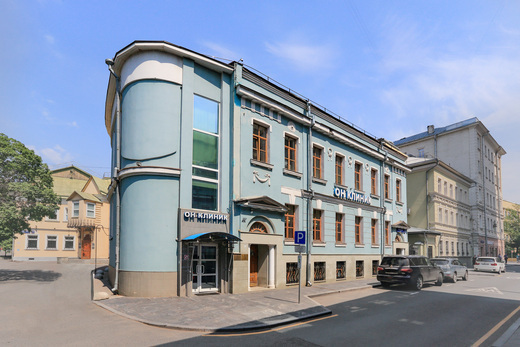 Медцентр ОН КЛИНИК на Новом Арбате