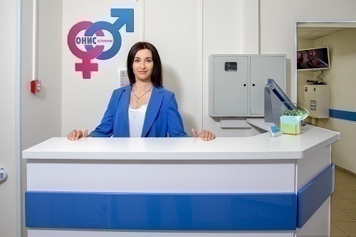 Онис Клиник