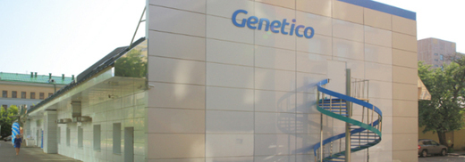 Центр Генетики и Репродуктивной Медицины Genetico