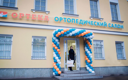 Ортека Цветной бульвар