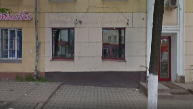 Ортека Ногинск