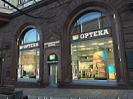 ОРТЕКА Тверская