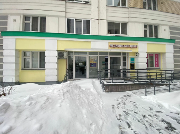 Оздоровительный центр профилактики и диспансеризации Медалист