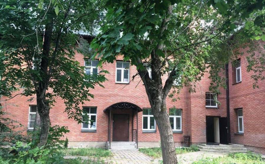Пансионат Реутов