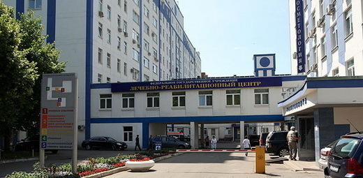 ПЭТ-Технолоджи на Иваньковском шоссе