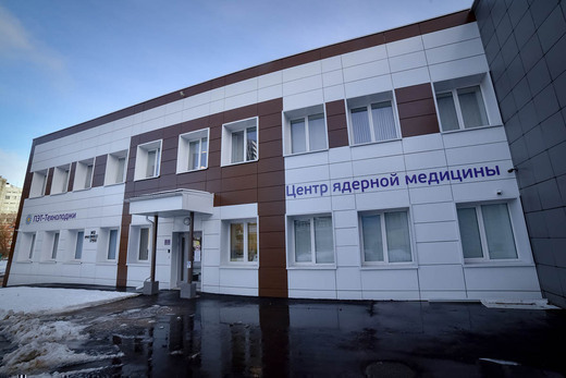 ПЭТ-Технолоджи на Профсоюзной
