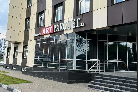 Подмосковный нарколог в Химках