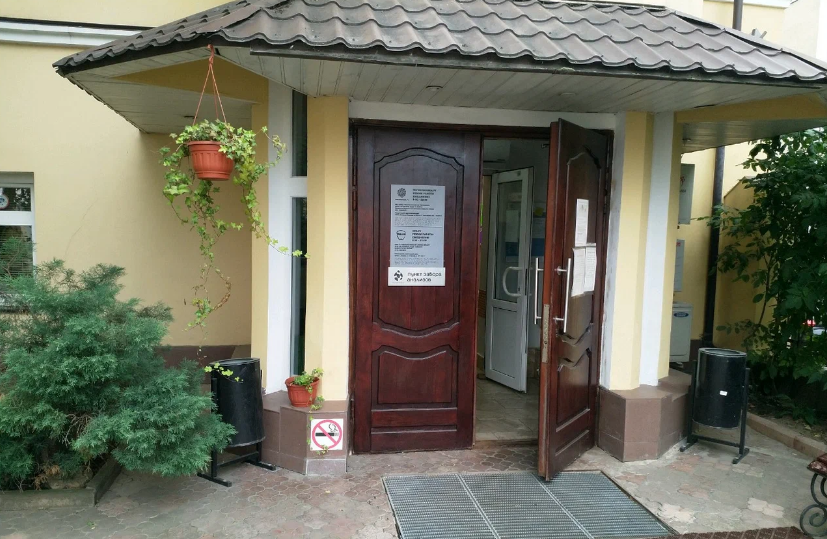 Поликлиника.ру м. Таганская