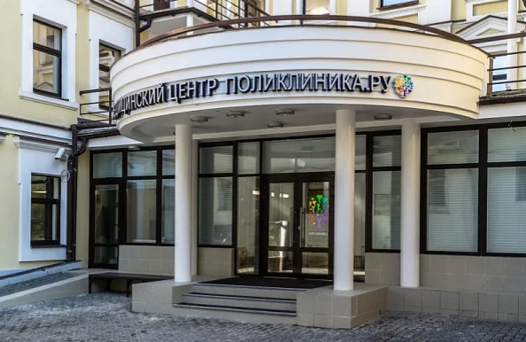 Поликлиника.ру Сухаревская