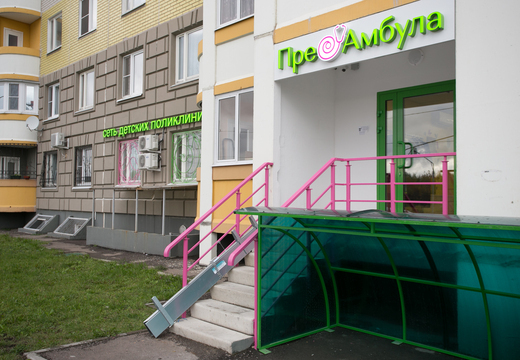 ПреАмбула Дрожжино