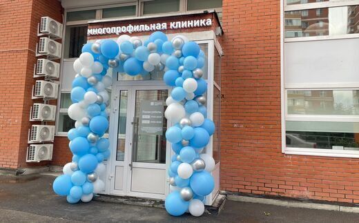 Медицинский центр Президент на Ольховой