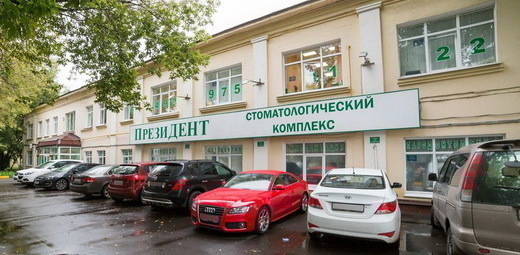 ПрезиДЕНТ на Сухаревской