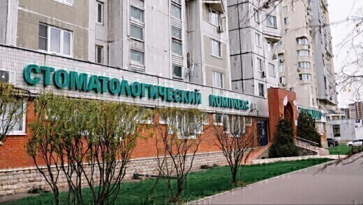 Стоматология ПрезиДЕНТ в Марьино