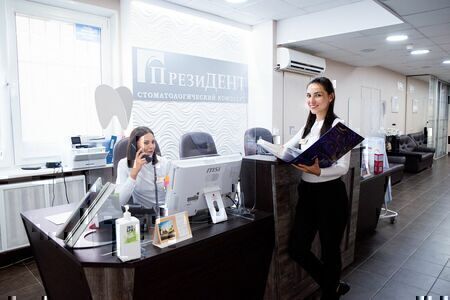 Стоматологический комплекс Новопеределкино