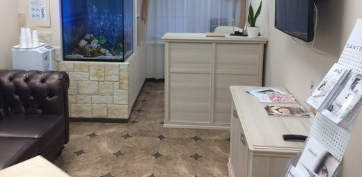 Sante Clinic