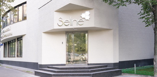 Клиника эстетической медицины Seline (Селин)