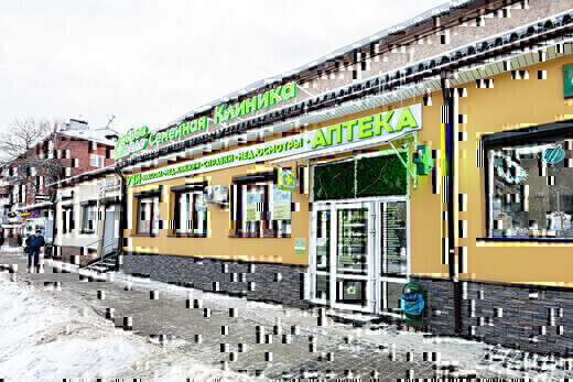 Семейная клиника Доброе дело