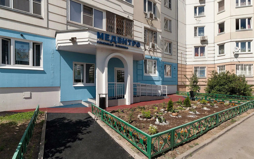 Семейная клиника Медвитро на Ильинском б-ре