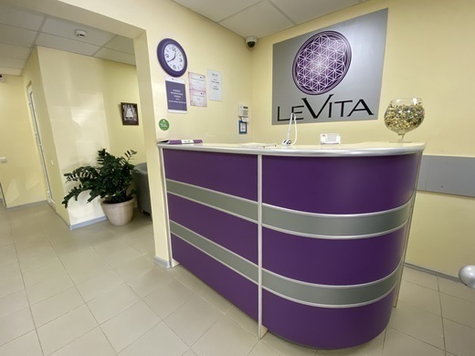 Семейная медицинская клиника LeVita (Левита)
