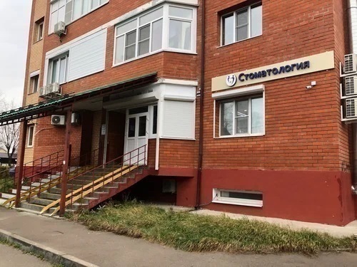 Семейная стоматология в Электроуглях