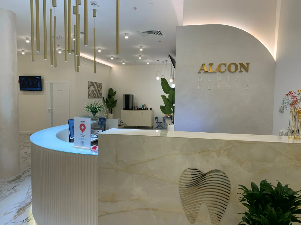 Семейная стоматология Alcon (Алкон)