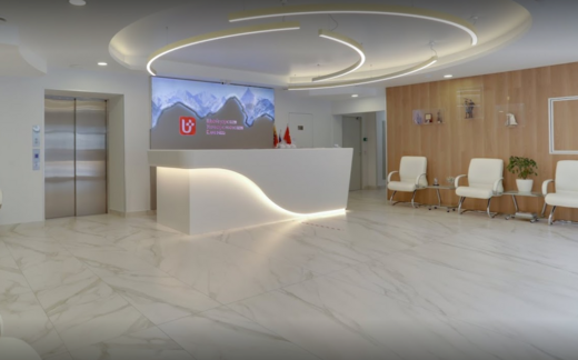 Швейцарская университетская клиника Swiss Clinic (Свисс Клиник)