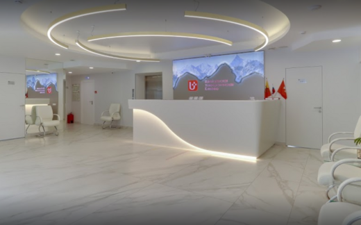 Швейцарская университетская клиника Swiss Clinic (Свисс Клиник)