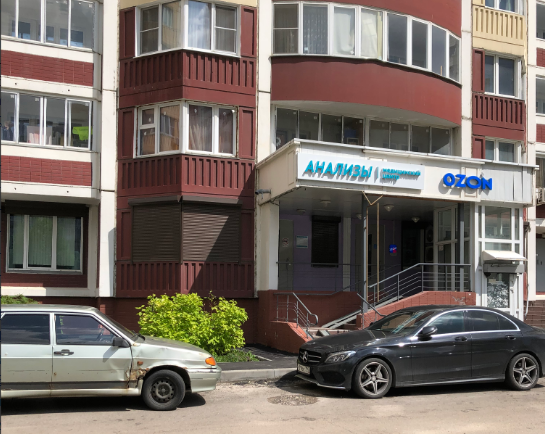 Сила Здоровья