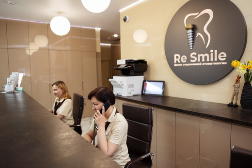 Rе Smile на Бутырской