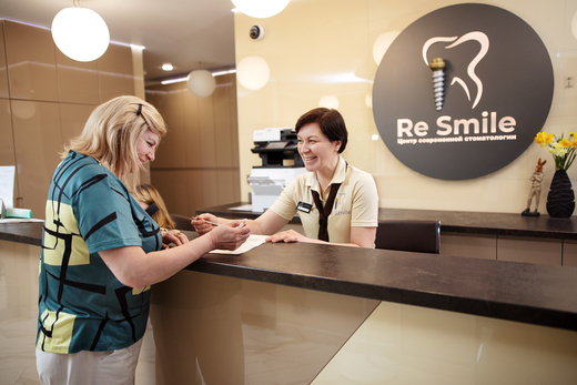 Rе Smile на Бутырской
