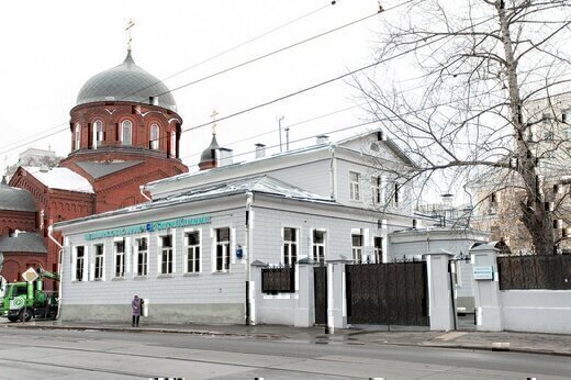 Сити Клиник