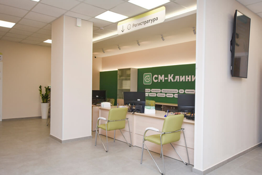 СМ-Клиника на Академика Анохина