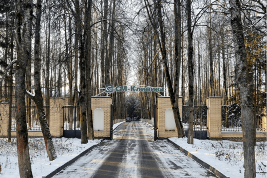 СМ-Клиника в Солнечногорске