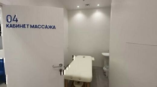 СМД Клиника Шелепиха
