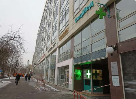 СоцМед