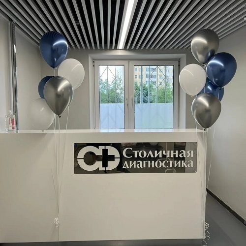 Столичная Диагностика