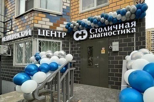 Столичная Диагностика