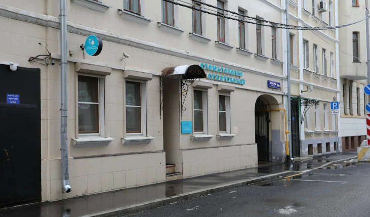 Стоматологическая клиника доктора Ермолаева